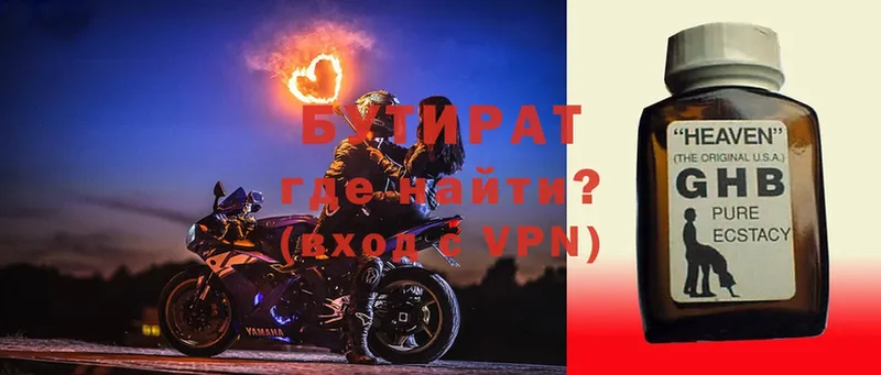 Что такое Сатка Alpha-PVP  Гашиш  COCAIN 