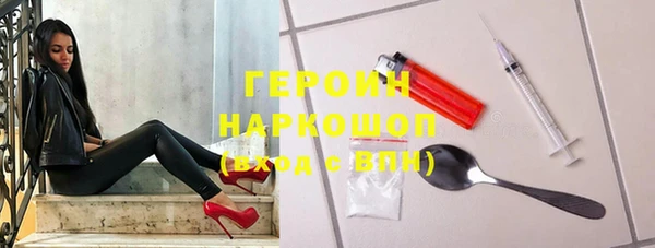 гидропоника Вяземский